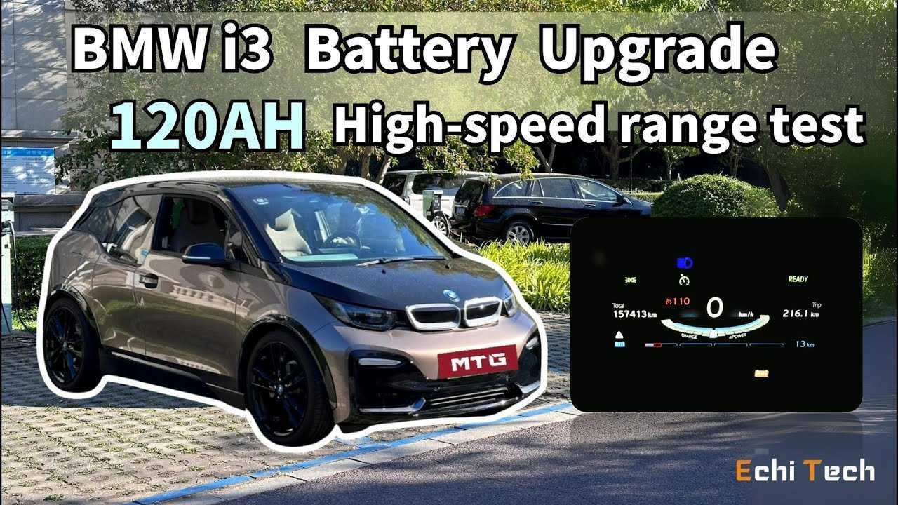 120Ah Battery Pack Upgrade for BMW i3 | High-Speed Range & Performance Tes