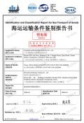 Identification and Classification Report for Sea Transprot of goods